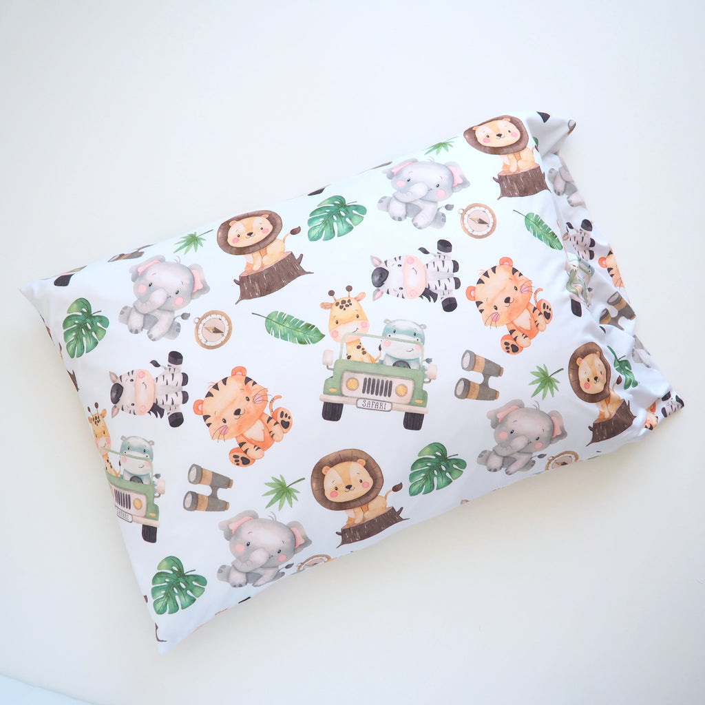 Pillowcase - Safari (2 sizes available)